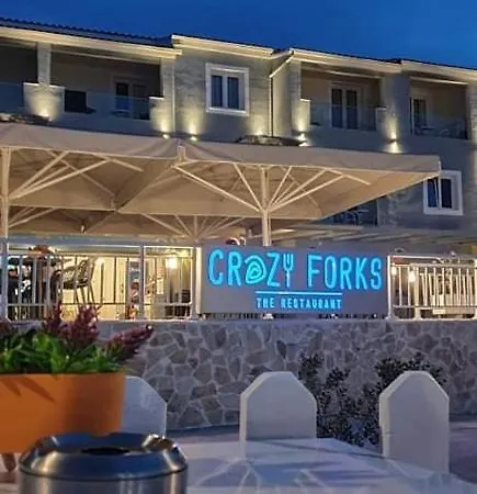 Aqua Luxury By Estia Отель 4*