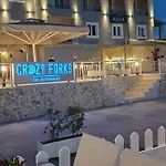 Aqua Luxury By Estia Hotel