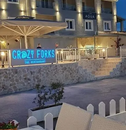 Aqua Luxury By Estia Hotel